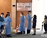 17일 오후 6시 강원 32명 확진..연휴 감염 확산 우려(종합)