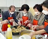 추석 전 부치는 이승율 청도군수