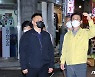 추석연휴 돌입 대전서 택배사·노래방·가족모임 매개 감염