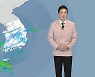 [날씨] '찬투' 북상..제주도 태풍경보·전남 해안 태풍주의보