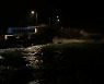 [날씨] 태풍 '찬투' 빠르게 북상..제주도 최대 고비