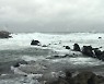 [날씨] 태풍 제주 해상 통과..바람 강하지만 비 잦아들어