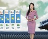 [날씨] 태풍 '찬투' 낮 동안 남해 지나 오늘 밤사이 일본으로