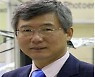 1조대 다목적방사광가속기 구축 사업단장에 고인수씨