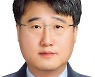 [시시비비]게임 강제적 셧다운제 폐지를 바라보며