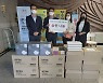 [포토]서울시농수산식품공사 추석 명절 다문화가정 송편 나눔