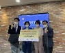 아이유·바디프랜드·옛날통닭·SPC 등 서초구에 추석 선물