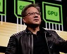 엔비디아, 차세대 GPU, 삼성 아닌 TSMC 생산 저울질.."안정적 공급 우선"