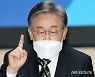 이낙연 "화천대유 의혹 비상식적"..이재명 "곽상도에 먼저 물어보라"