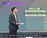 <글로벌 pick> 美 학교, 기사 구인난에 '주 방위군' 투입 작전