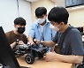 한컴아카데미, 분당교육센터 오픈