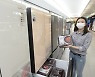 롯데하이마트, 김장철 앞두고 '딤채' 김치냉장고 기획전 진행