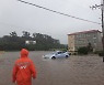 제주 주택가·농경지·도로 물바다..태풍 '찬투' 피해 잇따라