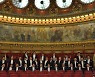 보이스 오케스트라 '이마에스트리' 팬데믹 뚫고 유럽서 "K-클래식 저력 노래한다"
