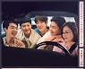 '슬의생 시즌2' OST 마지막은 전미도-미도와 파라솔!