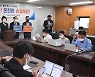 소상공인 집합금지·영업시간 제한 보상..10월 말 지급