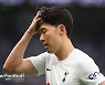 "Sonny, 우리는 너가 그리워"..손흥민만 찾고 있는 토트넘