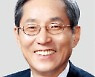 국내 '맞수' KB-신한금융, 글로벌 ESG 투자 '맞손'