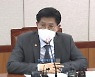 노형욱 장관 "명절 교통 방역대책 철저히 구축해야"