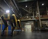 현대차 공장, AI 탑재한 '로봇견'이 지킨다