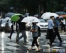 [오늘 날씨] 태풍 '찬투' 영향..전국에 비