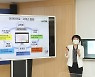 [교육소식] 경남교육청, 통학안전시스템 '안전아이로' 개통