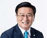 '농식품 기후변화 대응센터' 해남 설립 확정