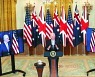 중국과 맞선 호주에.. 바이든, 핵잠수함 기술 지원 '파격'