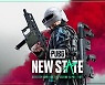 크래프톤, '배틀그라운드: NEW STATE' 4000만 몰렸다
