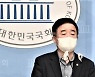 강득구 "대장동 화천대유 의혹, 투기·토건 세력 공작""