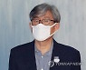 [속보] 원세훈 전 국정원장 파기환송심서 징역 9년