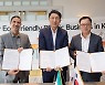 SKC, 쿠웨이트 국영 화학사와 '친환경 플라스틱' 사업 협력