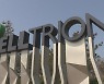 Celltrion's 3 unlisted cos merge ahead of 3 listed units' union