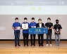 포스코ICT, 청소년 대상 AI 앱 개발 1위는 '수화를 영어로 바꿔주는 앱'