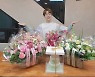 안성훈 "'엄마꽃' 발매, 세상 모든 어머니! 존경하고 사랑합니다"(전문)