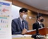 코로나19 영향을 고려한 이전가격 세제 개정안