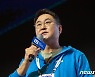업비트, 국내 가상자산 거래소 1호 등록..신고서 제출 6개
