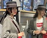 '변정수 딸' 유채원, 일상복도 런웨이처럼 소화