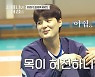 김희진 "부상으로 자존감 하락"..티파니, 현실 조언+선물 ('아침을') [종합]