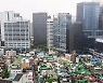 오피스텔 청약 '하늘의 별따기'