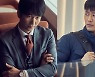 '검은태양' 남궁민 김종태, 여객선 갑판 위 만난 두 남자