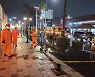 태풍 '찬투' 제주 최근접..마을길·주택 침수 등 피해 속출