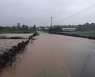 태풍 '찬투' 폭우, 제주 곳곳 농경지·도로 침수