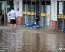 태풍 '찬투' 피해 속출..제주, 폭우로 도로·주택 '물바다'