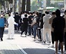 인천, 병원·어린이집 등서 141명 확진
