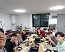 '수다 떠는 청년식당'..이야기와 삶 공유하는 커뮤니티로 진화