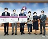 [교육소식]심현주·김현경·박삼복 전북대 교수, 3000만원 기부 등