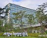 [울산소식]울주군, 문화재청 공모사업에 4개 사업 선정 등