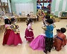 [교육소식] 용인 백봉초, 추석 명절 앞두고 전통놀이 체험 한마당 등