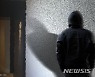 귀갓길 여성 따라가 성폭행 시도 40대, 징역 5년